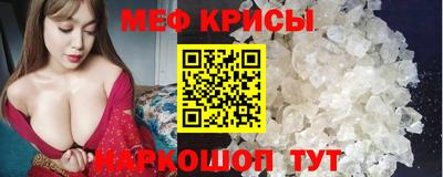 MDMA Premium VHQ Будённовск