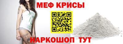 MDMA Premium VHQ Будённовск