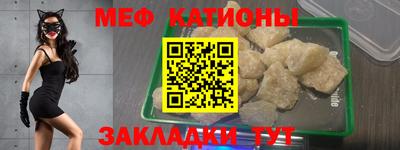 MDMA Premium VHQ Будённовск