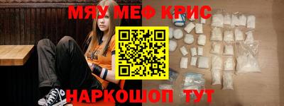 mdma Бугуруслан