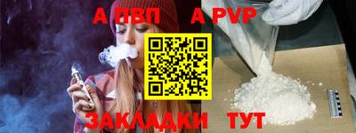 MDMA Premium VHQ Будённовск