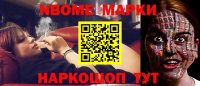 MDMA Premium VHQ Будённовск