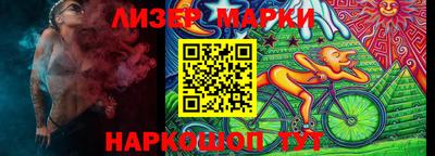 меф VHQ Бузулук