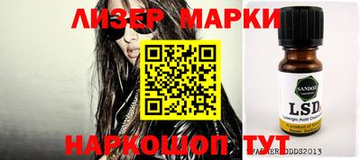 mdma Бугуруслан