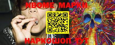 MDMA Premium VHQ Будённовск