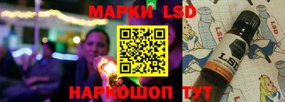 меф VHQ Бузулук