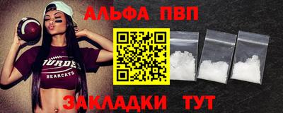 MDMA Premium VHQ Будённовск
