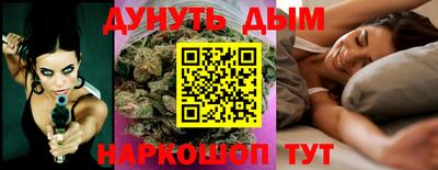 MDMA Premium VHQ Будённовск