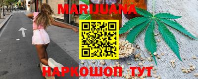 меф VHQ Бузулук