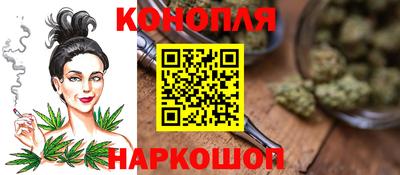 MDMA Premium VHQ Будённовск