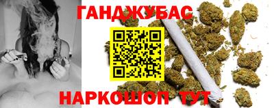 меф VHQ Бузулук