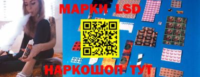 меф VHQ Бузулук