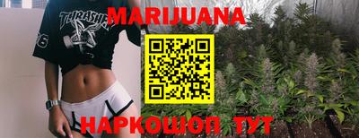 mdma Бугуруслан
