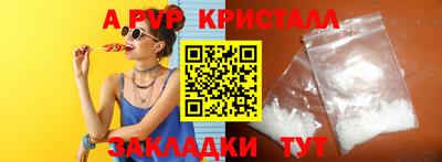 MDMA Premium VHQ Будённовск
