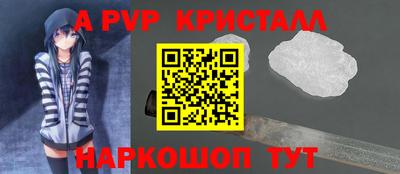 MDMA Premium VHQ Будённовск