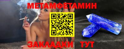 mdma Бугуруслан