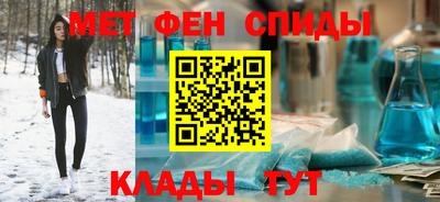 MDMA Premium VHQ Будённовск