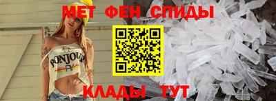 MDMA Premium VHQ Будённовск