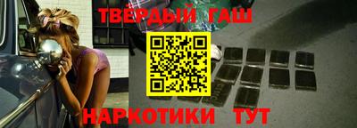 меф VHQ Бузулук