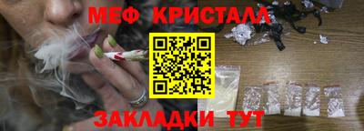 MDMA Premium VHQ Будённовск